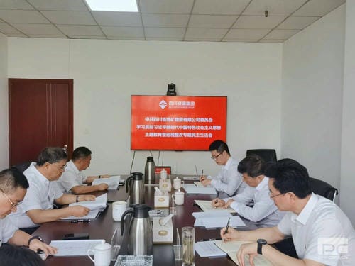 人生就是博·(中国) - 官方网站