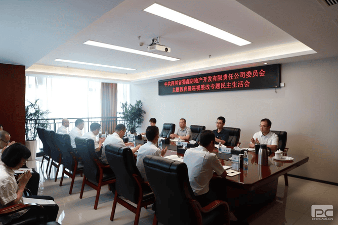 人生就是博·(中国) - 官方网站