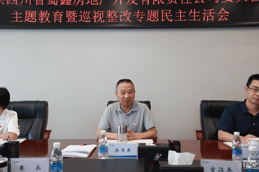 人生就是博·(中国) - 官方网站