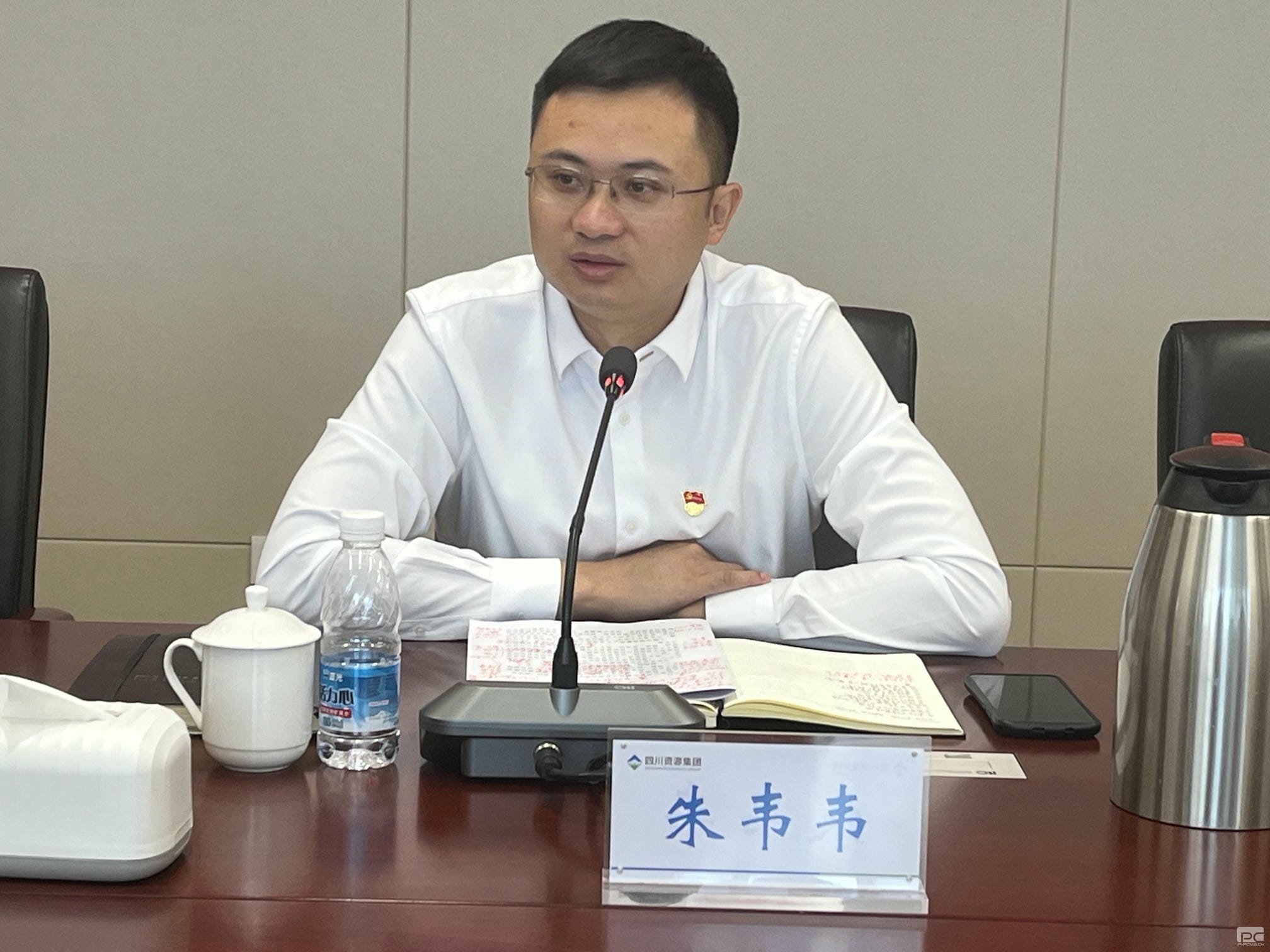 人生就是博·(中国) - 官方网站