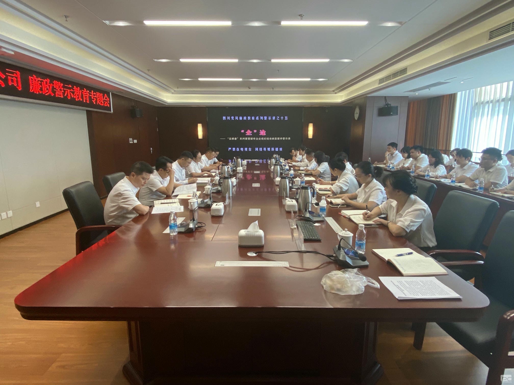 人生就是博·(中国) - 官方网站