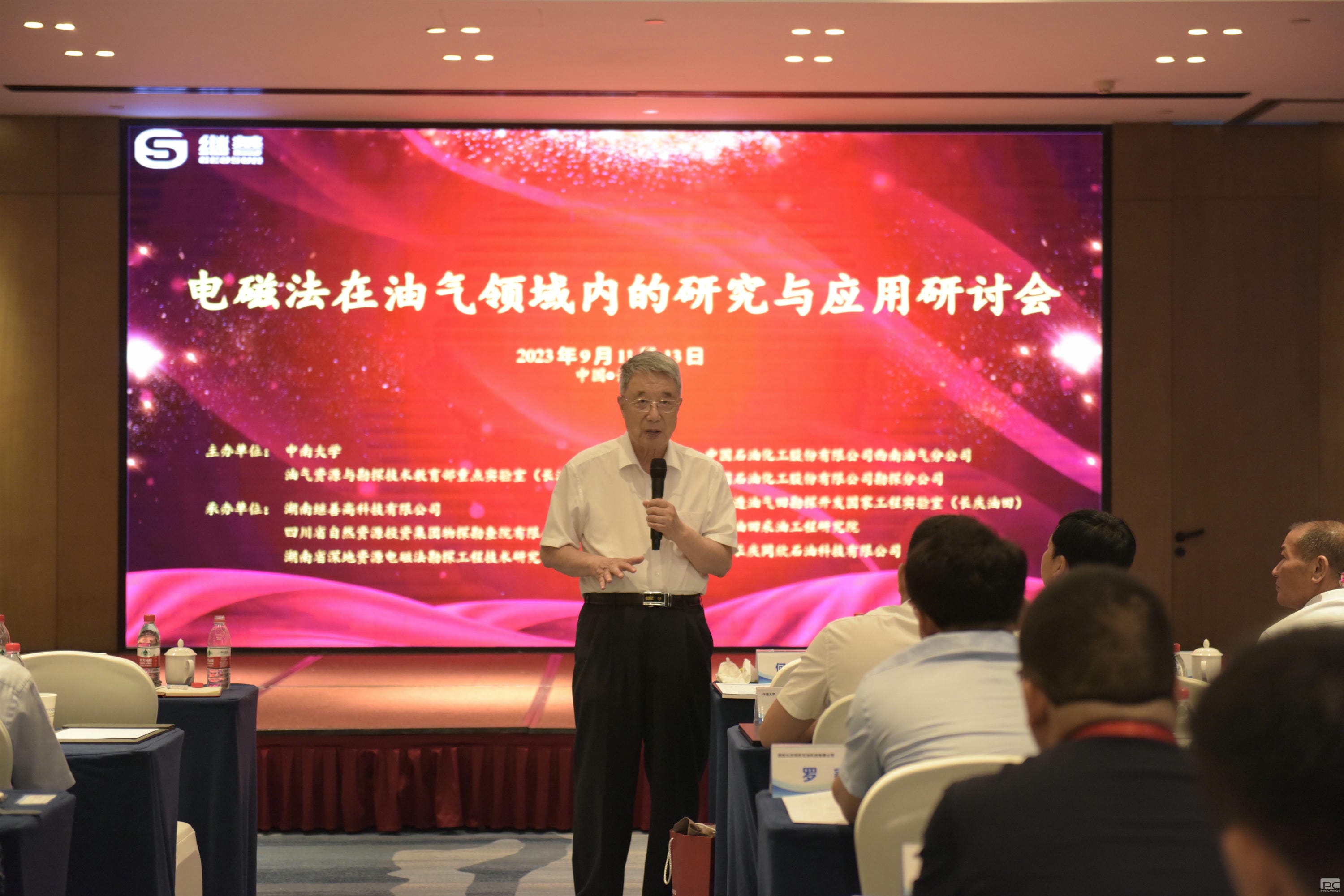 人生就是博·(中国) - 官方网站