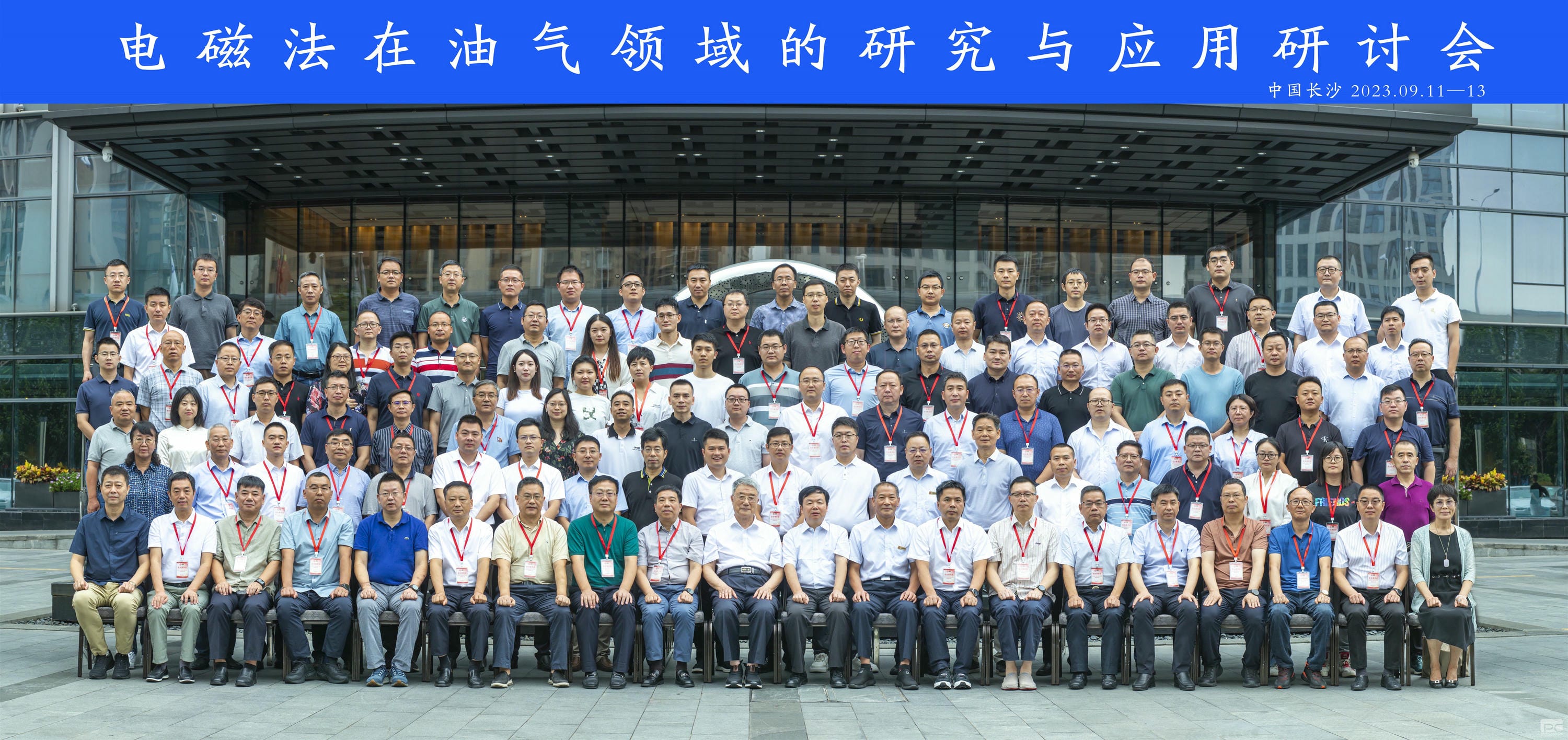 人生就是博·(中国) - 官方网站