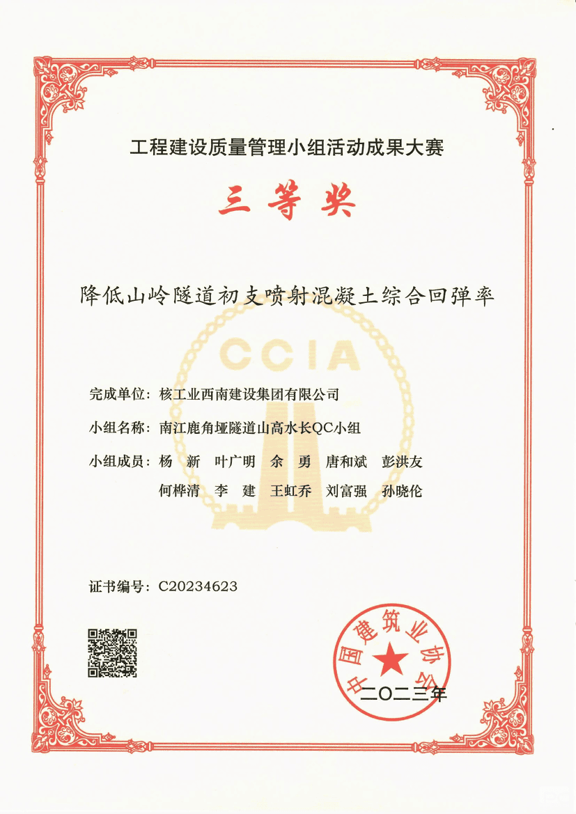 人生就是博·(中国) - 官方网站