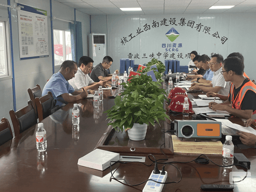 人生就是博·(中国) - 官方网站