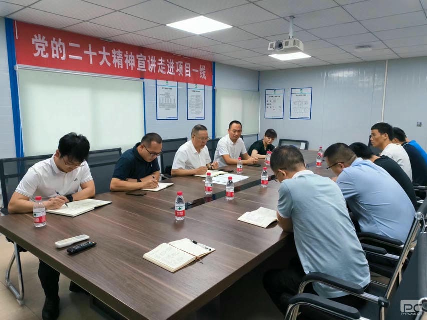 人生就是博·(中国) - 官方网站