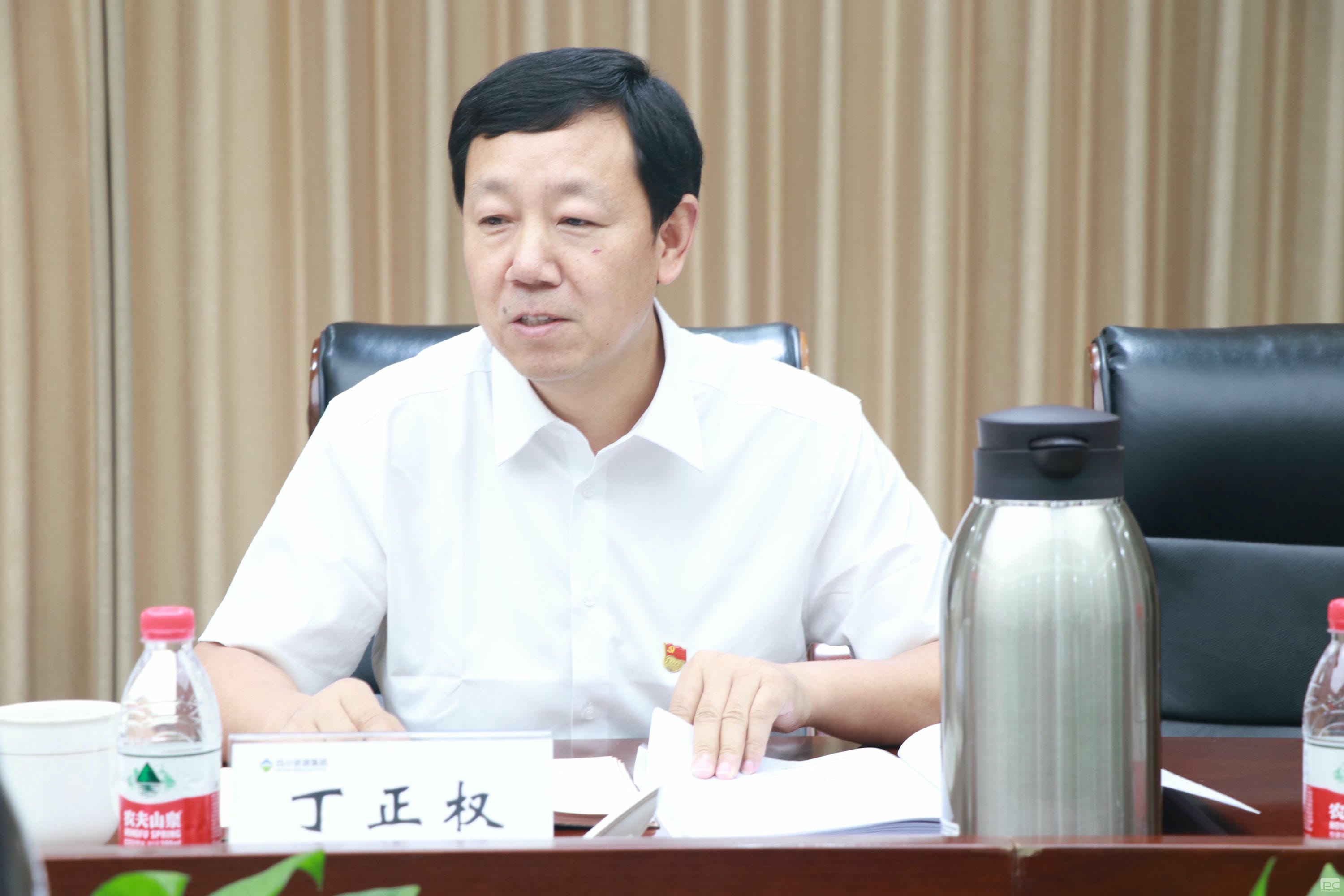 人生就是博·(中国) - 官方网站