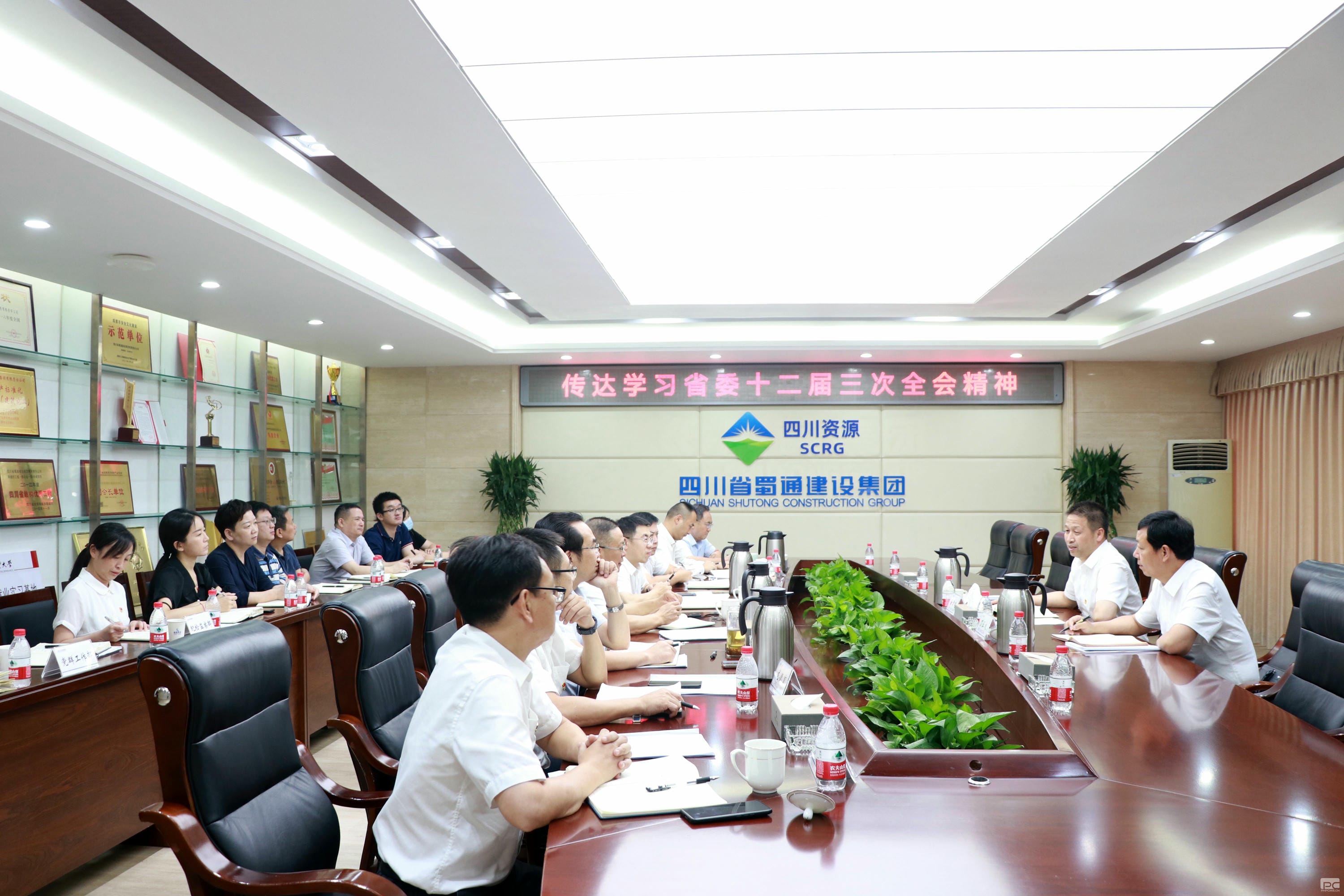 人生就是博·(中国) - 官方网站