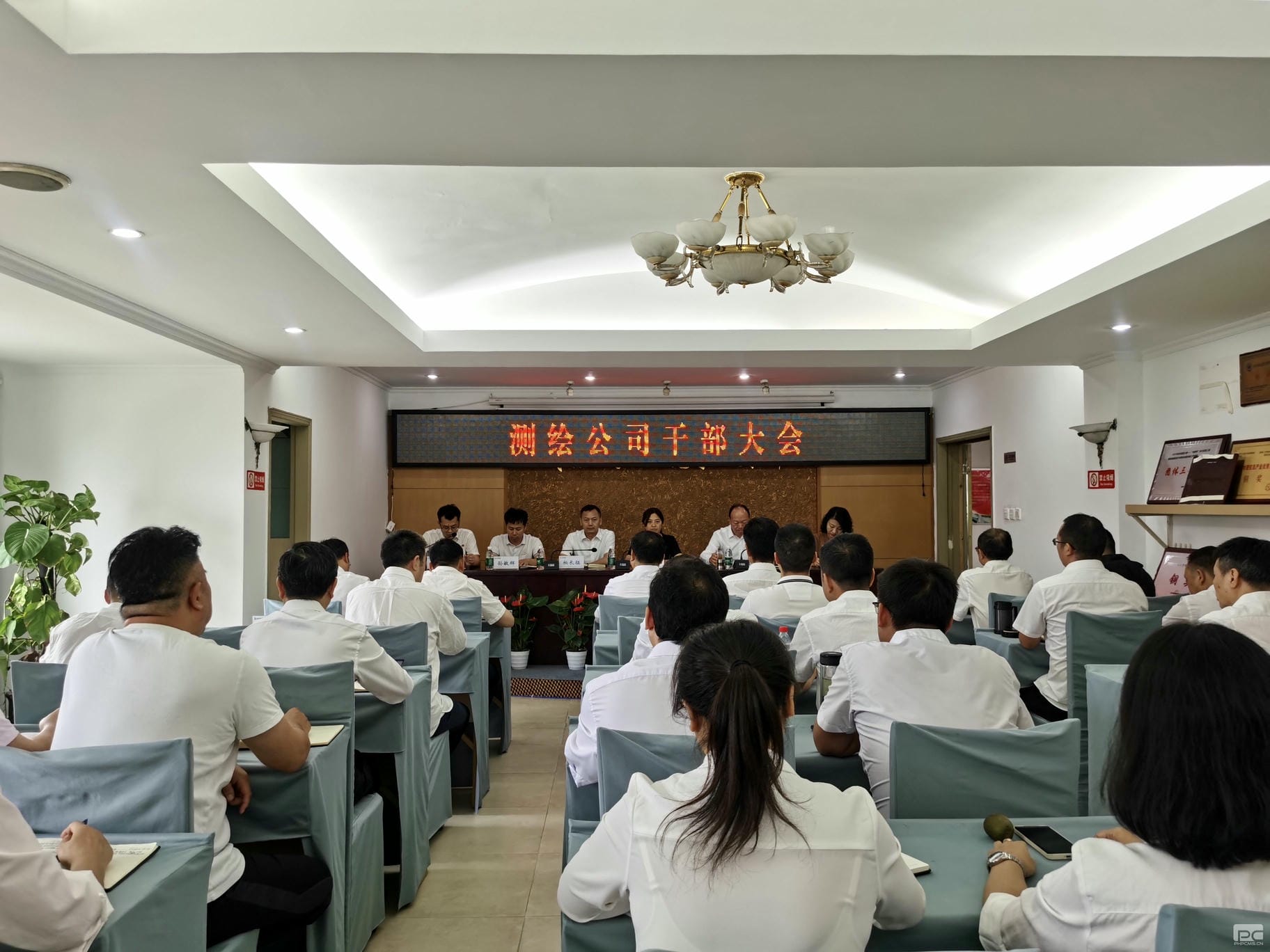 人生就是博·(中国) - 官方网站