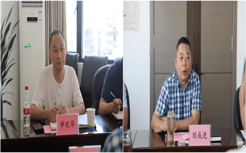 产业联动，，，，，，，，发展共赢——鑫顺矿业与核工业二八一大队开展座谈交流