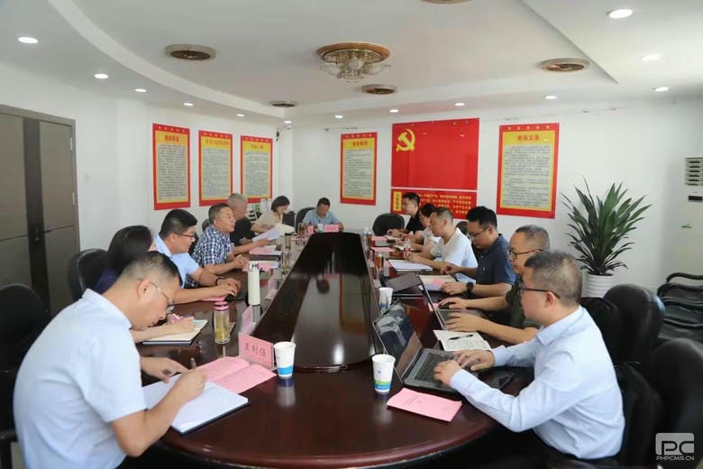 人生就是博·(中国) - 官方网站