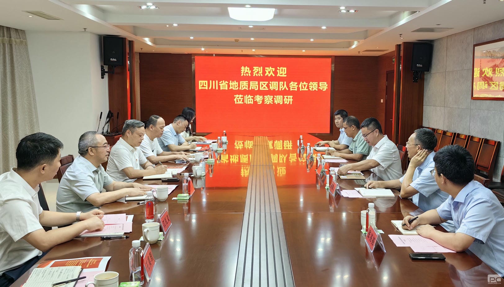 人生就是博·(中国) - 官方网站