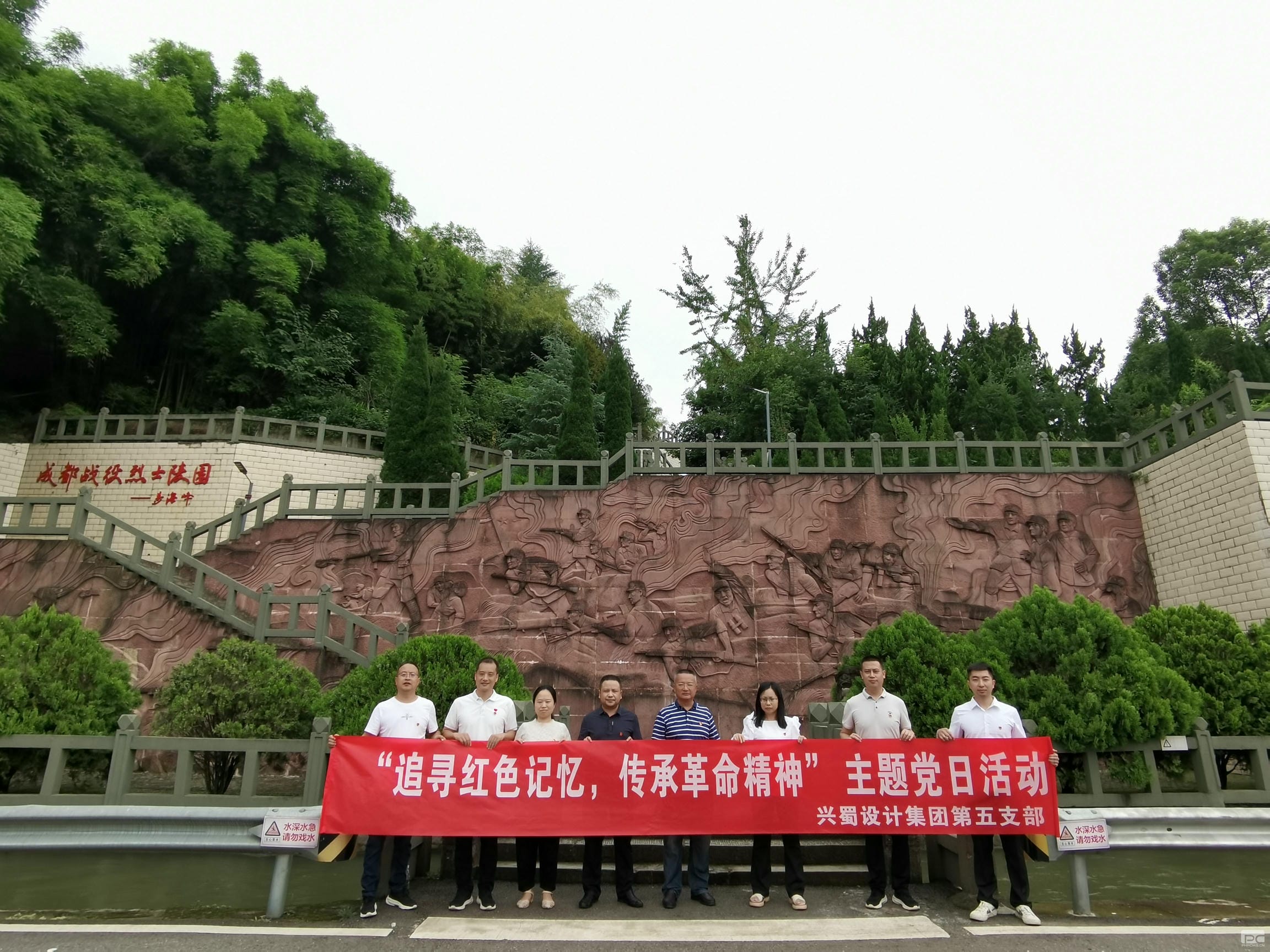 人生就是博·(中国) - 官方网站