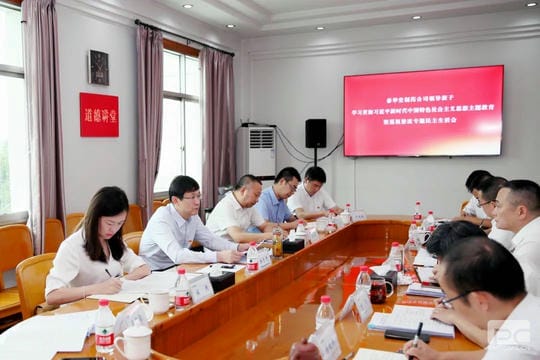人生就是博·(中国) - 官方网站
