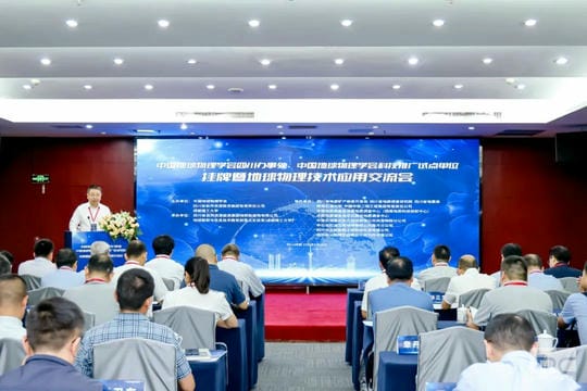 人生就是博·(中国) - 官方网站
