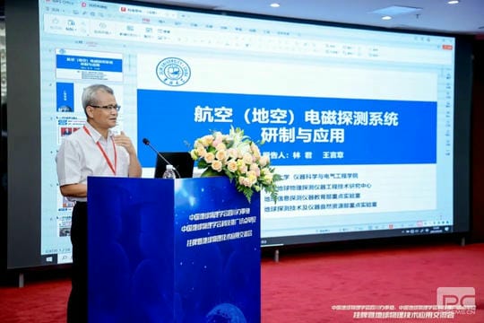 人生就是博·(中国) - 官方网站