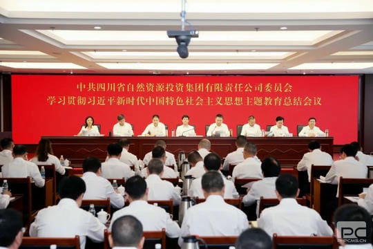 人生就是博·(中国) - 官方网站