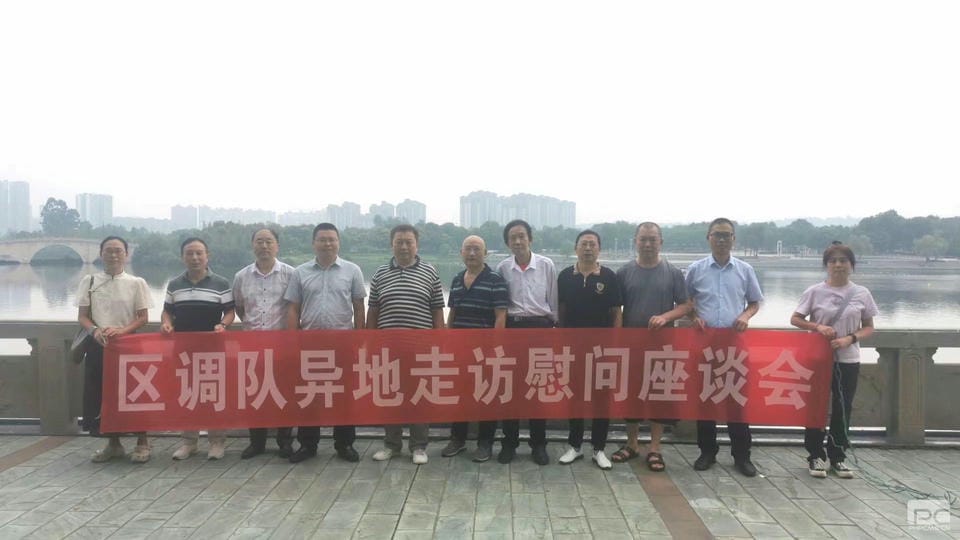 人生就是博·(中国) - 官方网站