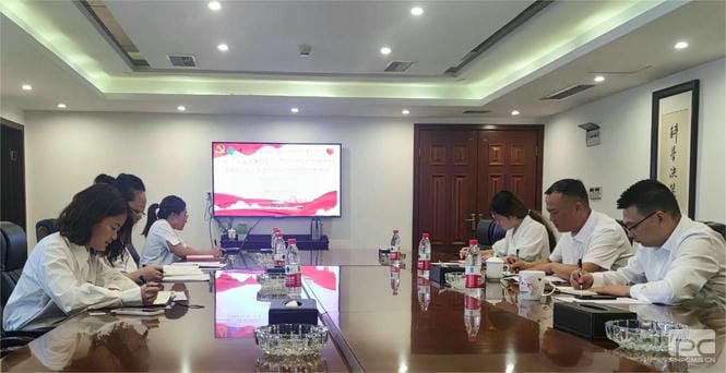 人生就是博·(中国) - 官方网站