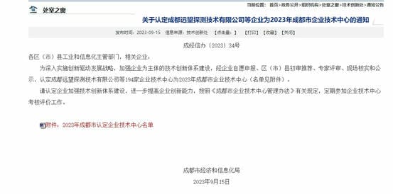 人生就是博·(中国) - 官方网站