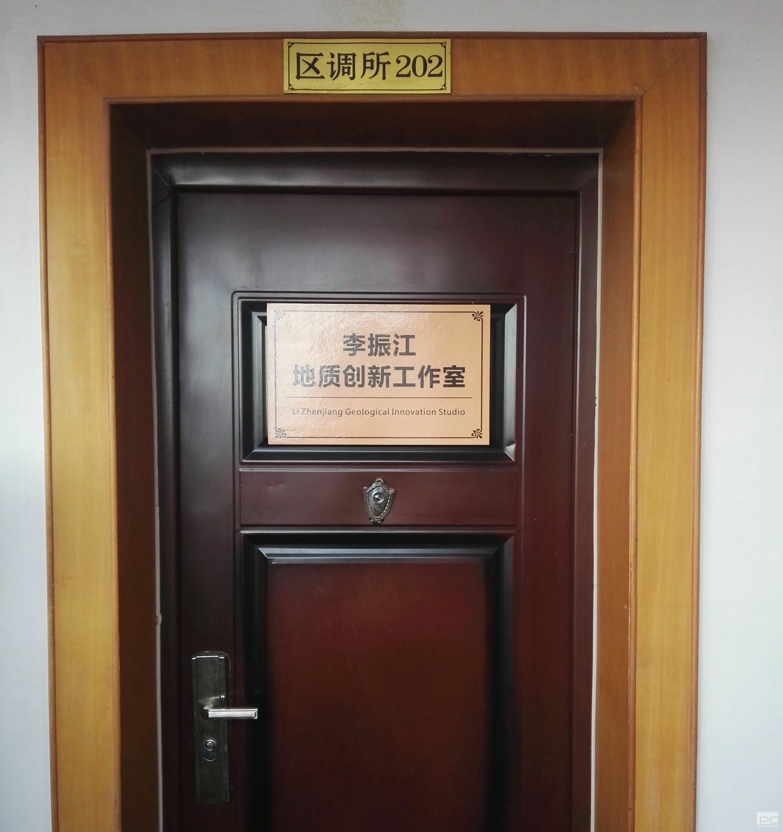 人生就是博·(中国) - 官方网站