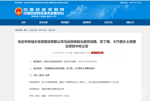 人生就是博·(中国) - 官方网站