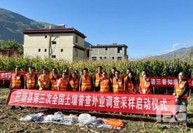 人生就是博·(中国) - 官方网站