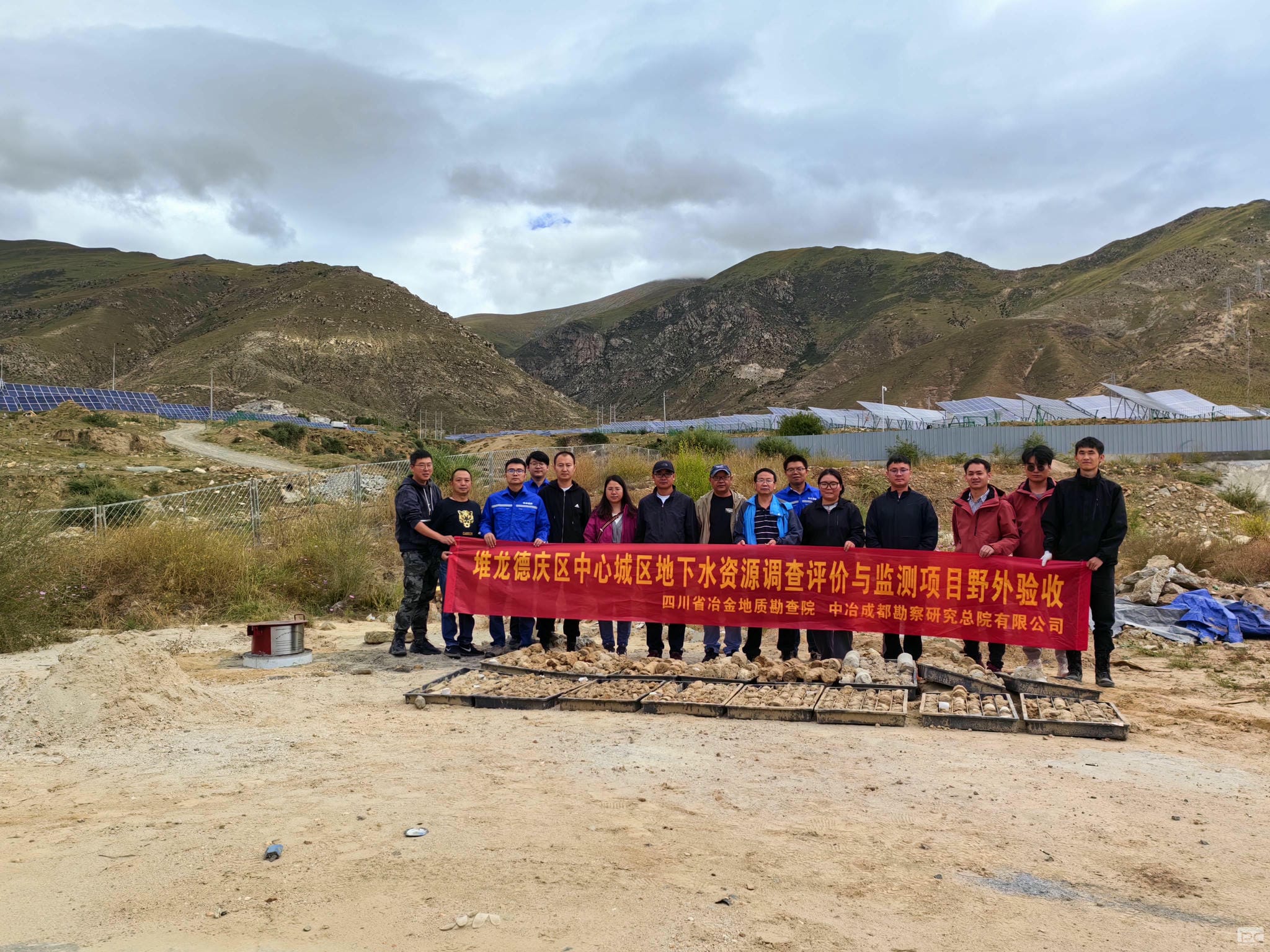 人生就是博·(中国) - 官方网站