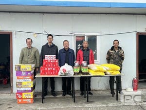 人生就是博·(中国) - 官方网站
