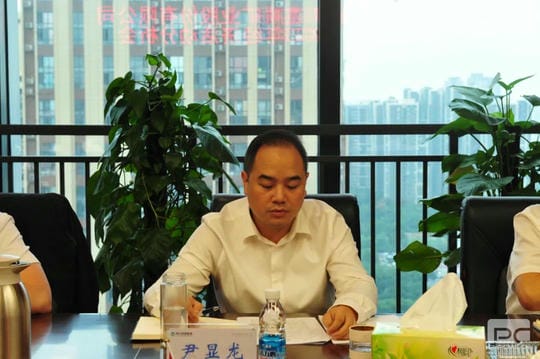 人生就是博·(中国) - 官方网站