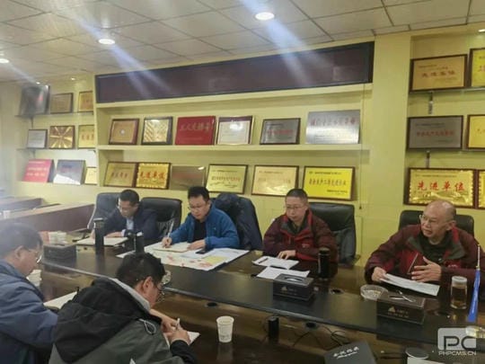 人生就是博·(中国) - 官方网站