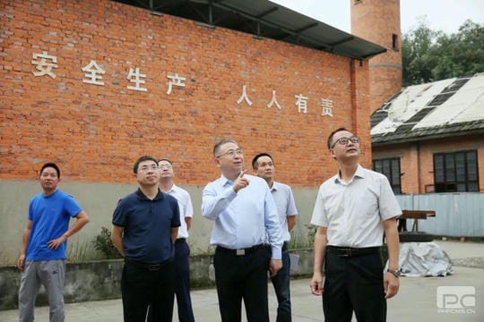 人生就是博·(中国) - 官方网站