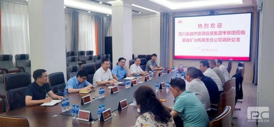 人生就是博·(中国) - 官方网站