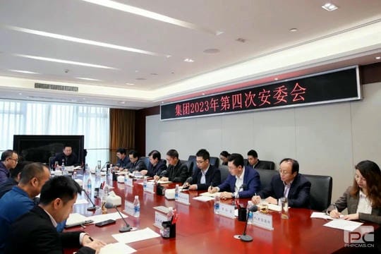 人生就是博·(中国) - 官方网站