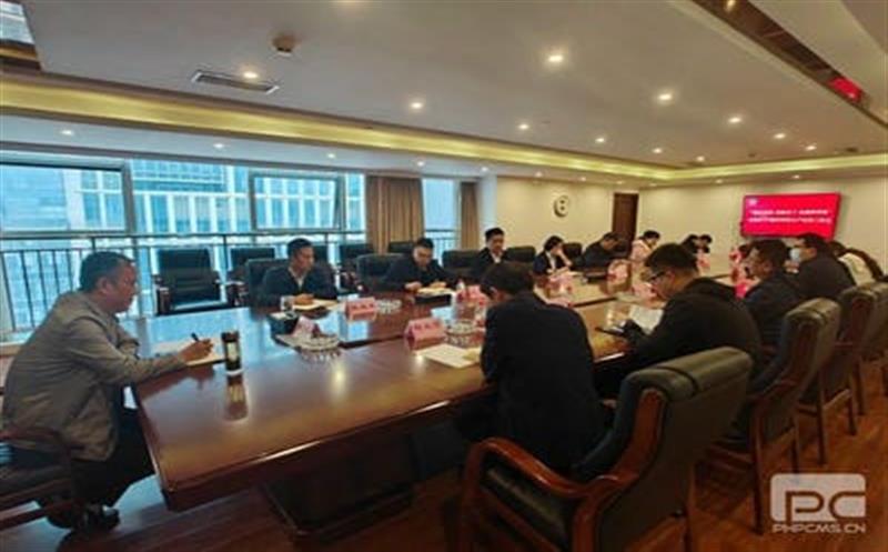 “锚定目标、真抓实干、决战四季度” 金海？？？？？？？蟛倏谒募径壬平