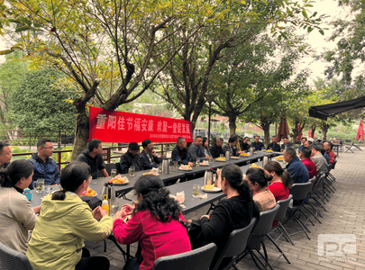 人生就是博·(中国) - 官方网站