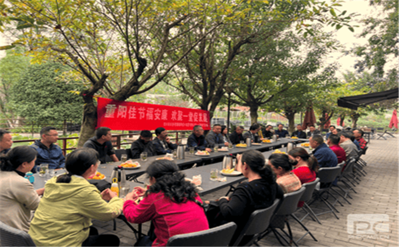 情系退休职工，，，，，，情暖重阳佳节