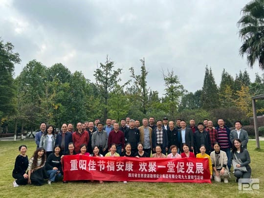 人生就是博·(中国) - 官方网站