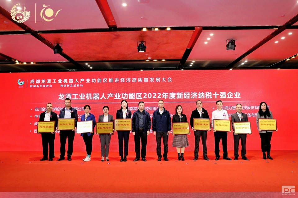 人生就是博·(中国) - 官方网站