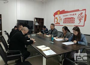 人生就是博·(中国) - 官方网站