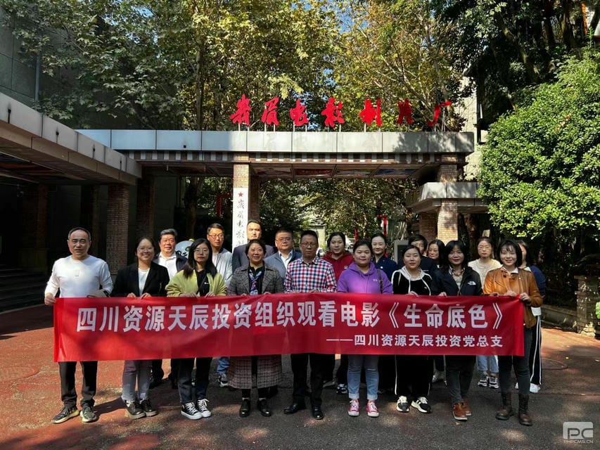 人生就是博·(中国) - 官方网站