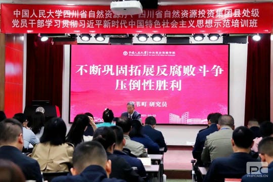 人生就是博·(中国) - 官方网站