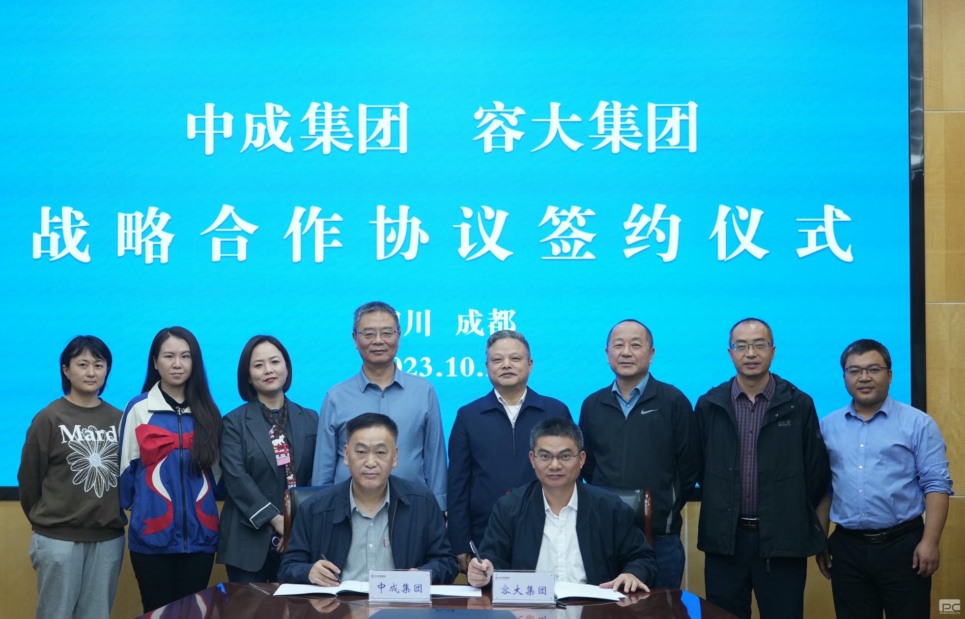 人生就是博·(中国) - 官方网站