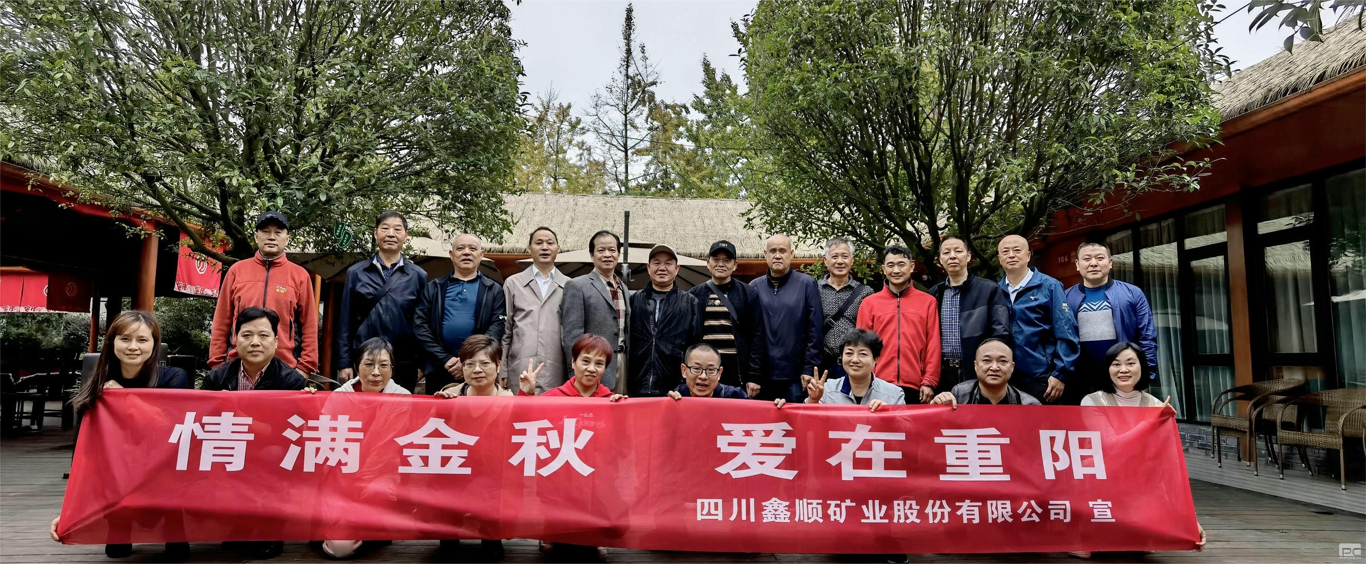 人生就是博·(中国) - 官方网站