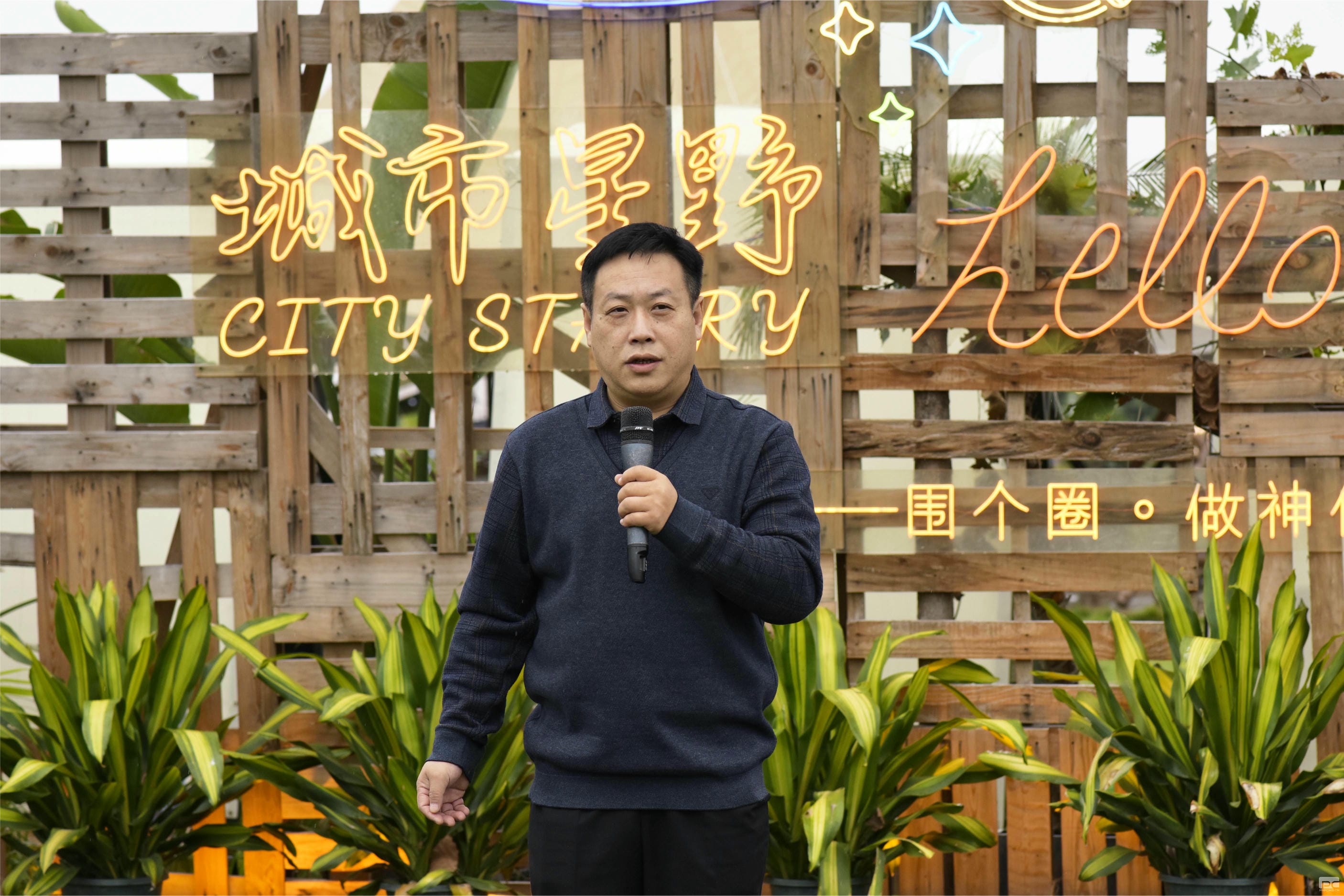 人生就是博·(中国) - 官方网站