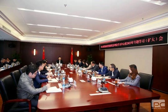 人生就是博·(中国) - 官方网站