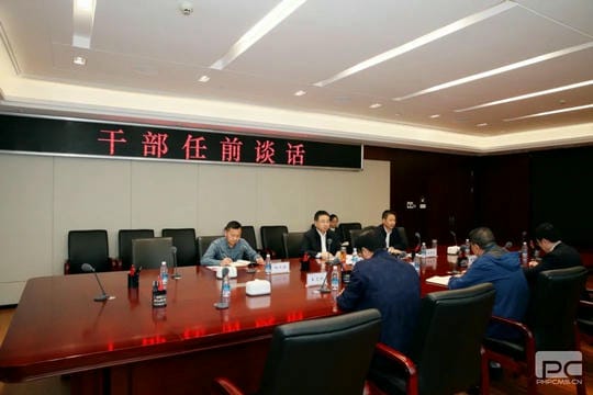 人生就是博·(中国) - 官方网站