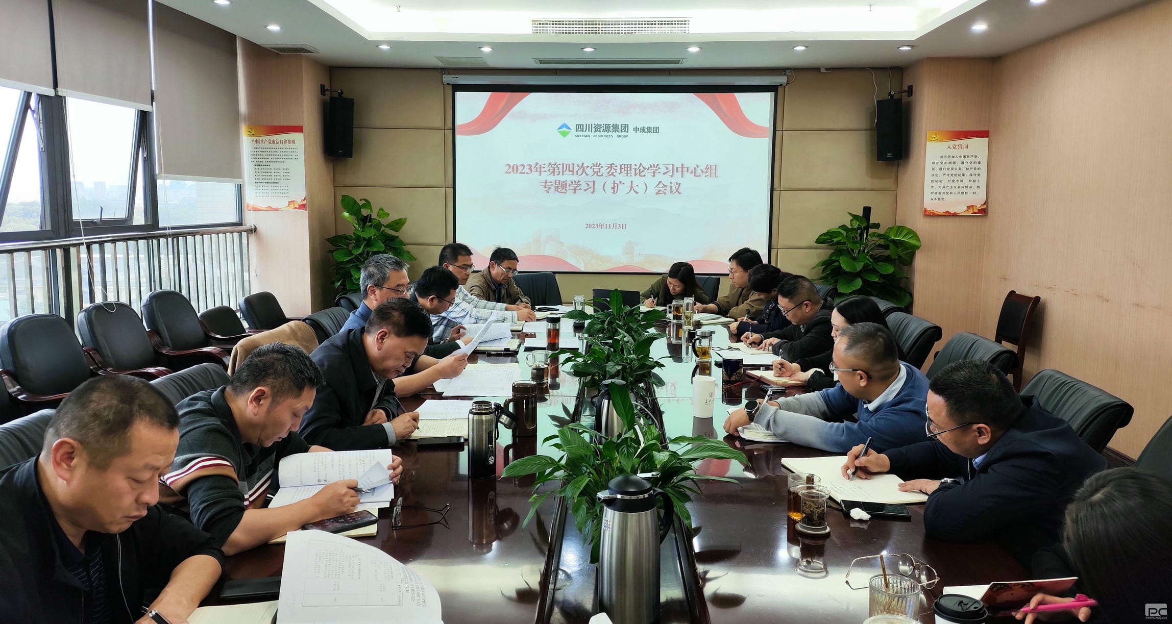 人生就是博·(中国) - 官方网站