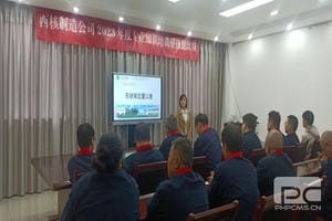 人生就是博·(中国) - 官方网站