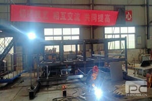 人生就是博·(中国) - 官方网站